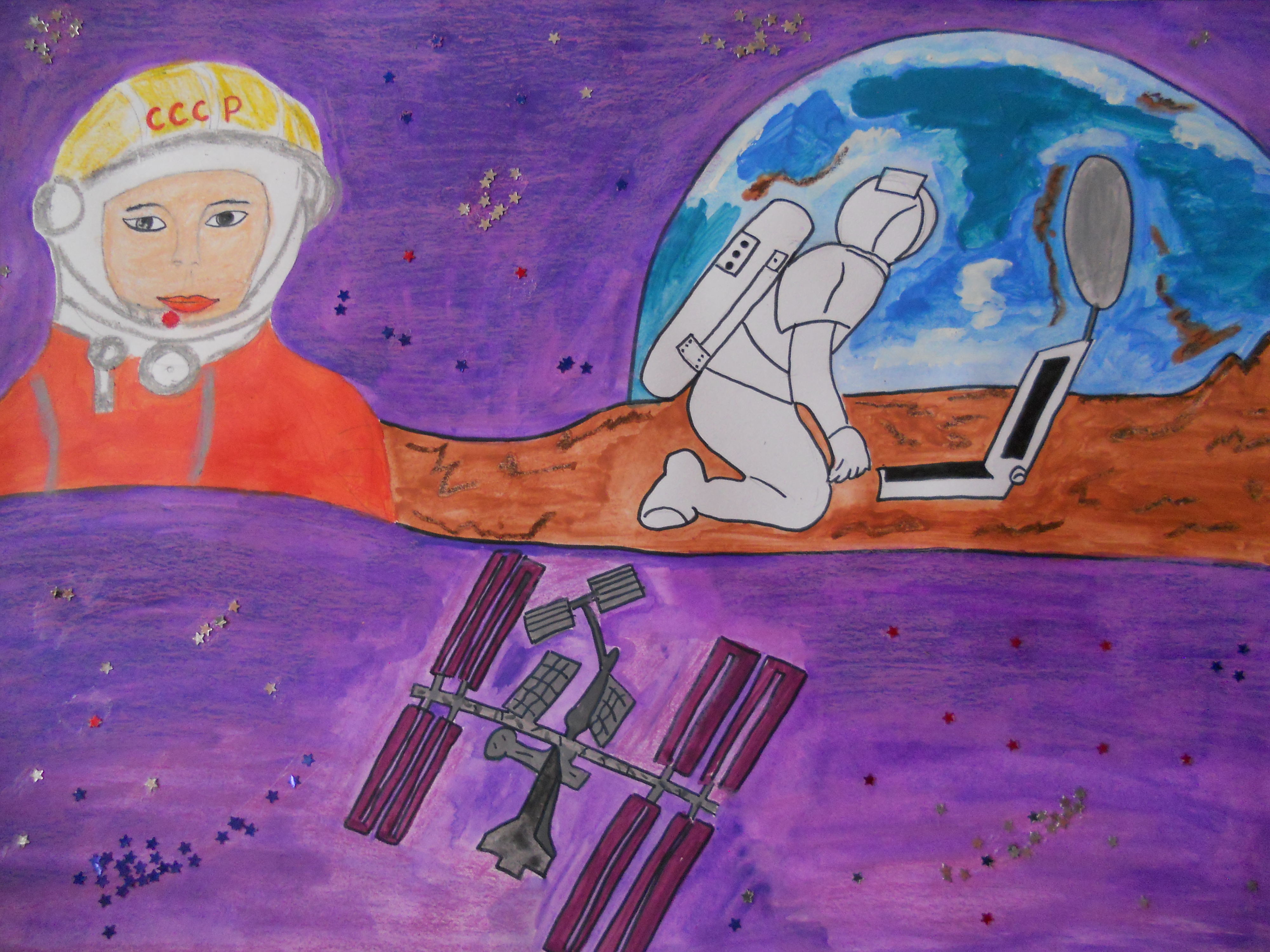 Рисунки на тему космос для детей