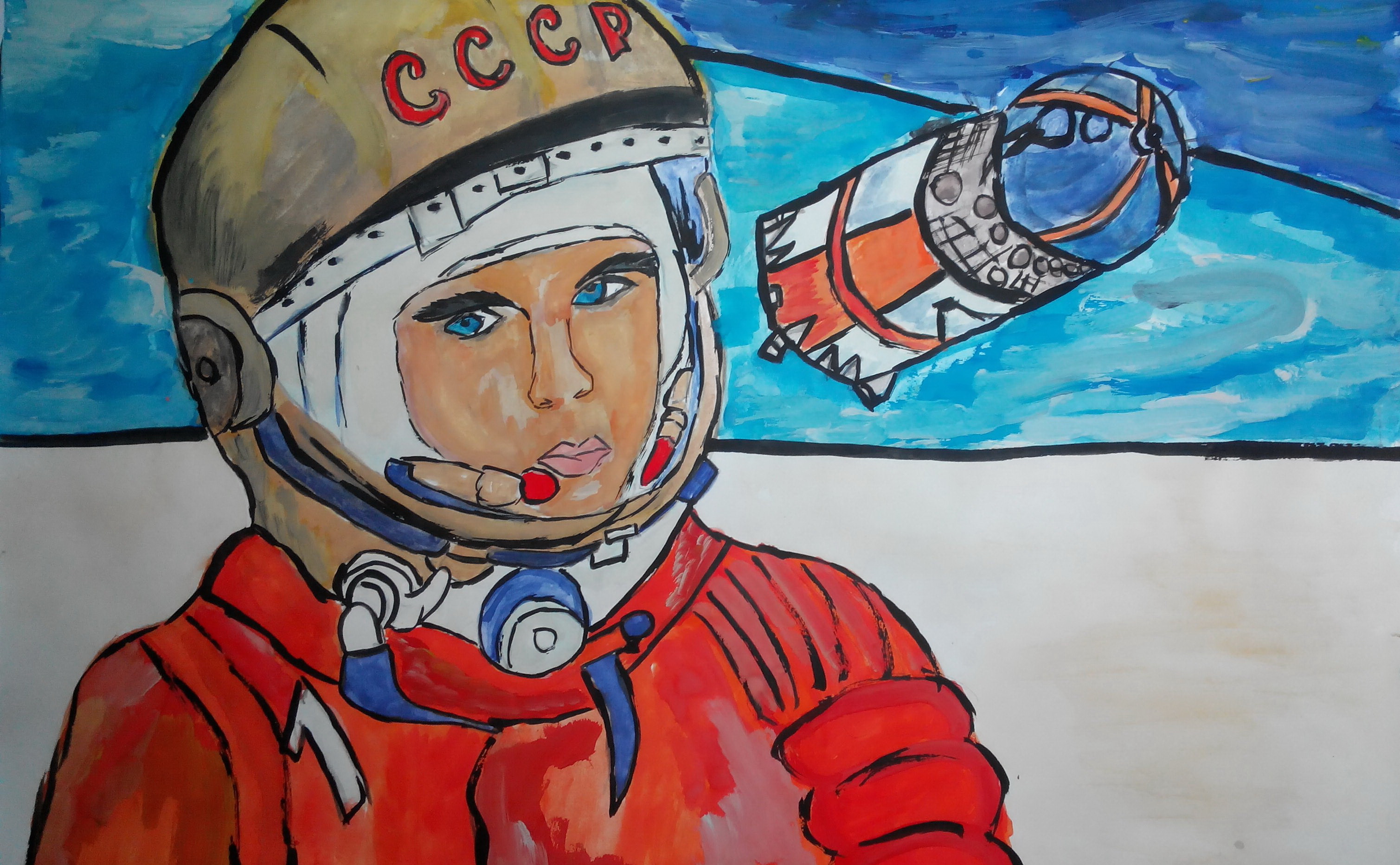 Первый космонавт рисунок для детей