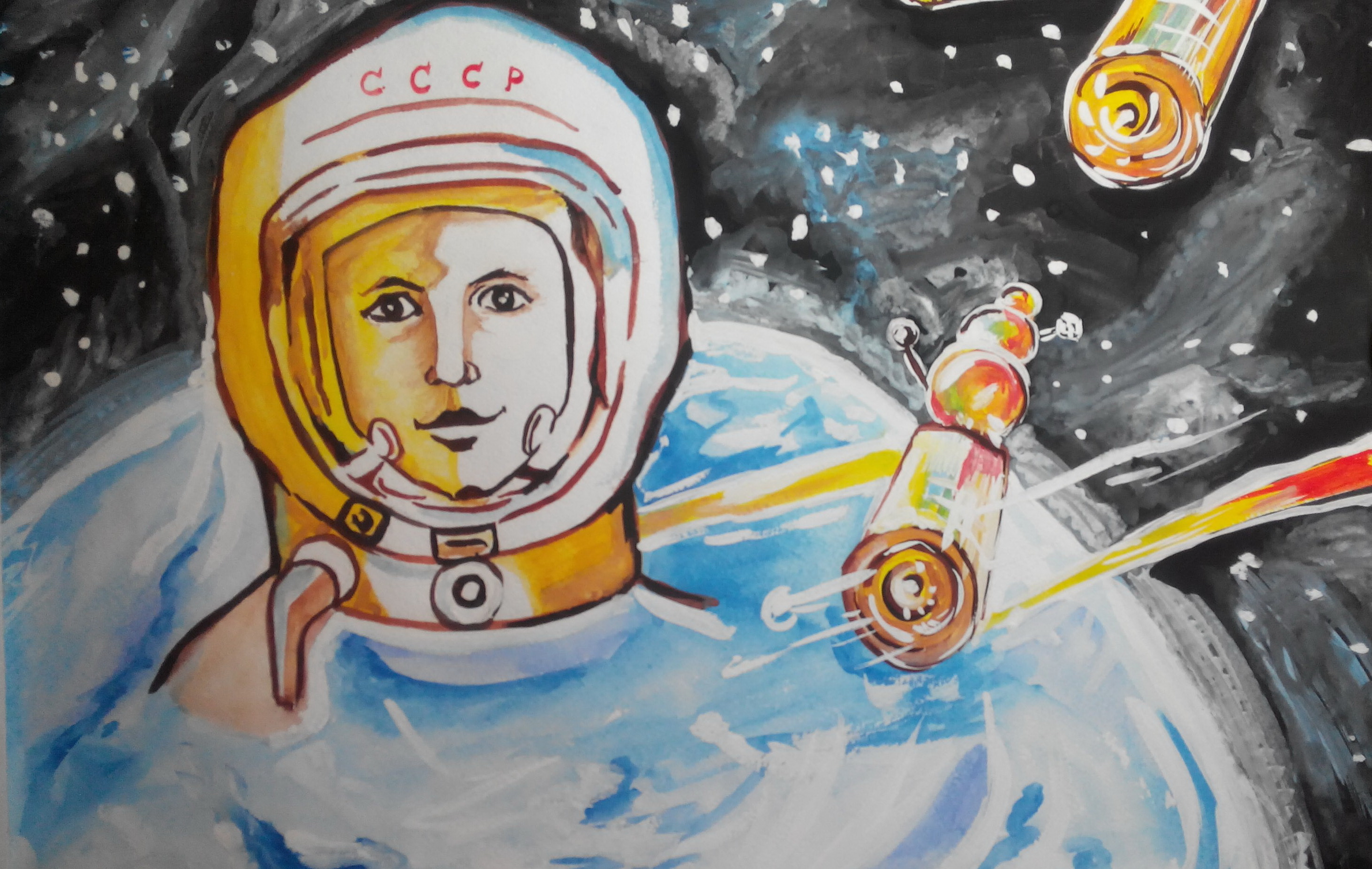 Рисунки посвященные дню космонавтики