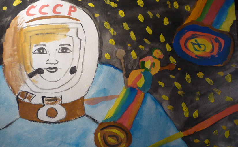 Profession of a cosmonaut