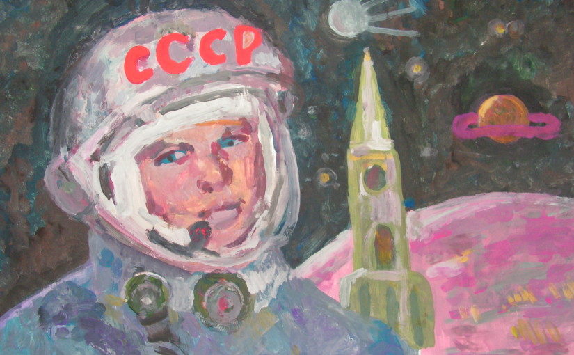 Portrait Of Yuri Gagarin